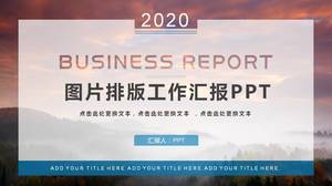 Рабочий брифинг ppt