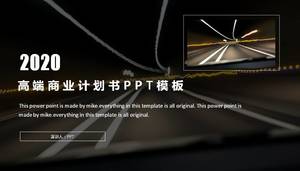 高端黑色商業計劃ppt模板