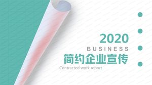 التمرير الأخضر البسيط تأثير تعزيز قالب PPT للشركات