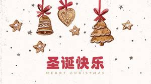 クリスマスアクティビティpptテンプレート