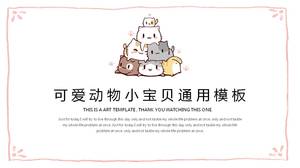 Template ppt courseware pendidikan TK kartun segar