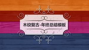 PPT-Vorlage für den zusammenfassenden Bericht zum Jahresende mit Farbmuster