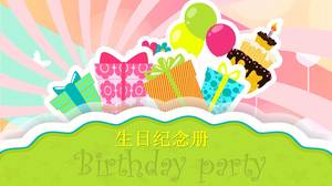 Modèle ppt d'album photo d'anniversaire de bébé qui grandit