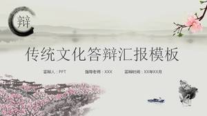 PPT-Vorlage für traditionelle Kulturverteidigung