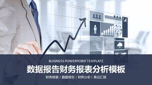 財務データレポートpptテンプレート