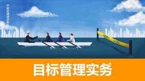 Modello ppt per la gestione degli obiettivi