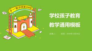 Modello ppt generale per l'istruzione scolastica dei cartoni animati caldi