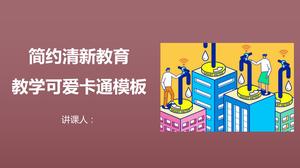 Modello ppt universale per l'insegnamento dell'educazione dei cartoni animati carino