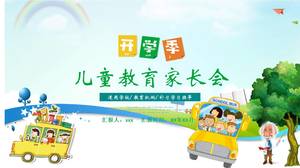 Modèle de ppt de réunion de parents de première année