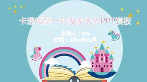 Modèle de ppt de réunion de parents de première année d'école primaire