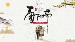 Modèle ppt traditionnel chinois du double neuvième festival