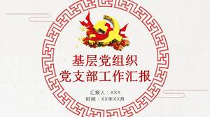 PPT-Vorlage für den Arbeitsbericht zum Parteiaufbau