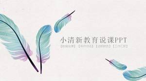 藍色說教科書ppt模板