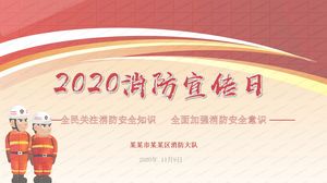 2020 Brand Promotion Day alle Menschen achten auf Brandschutzwissen ppt-Vorlage