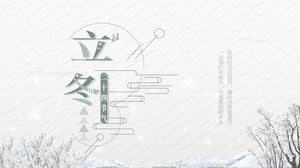 Kreatywna prosta moda Lidong termin słoneczny ogólny szablon ppt