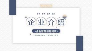 中断されたカードスタイルのUI企業紹介pptテンプレート