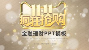 Modèle de ppt d'événement double onze d'or de l'industrie financière financière