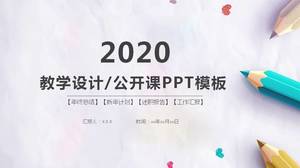 การออกแบบกระดาษเปิดคลาสแสดงเทมเพลต ppt