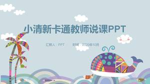 كرتون الحوت يتحدث الدرس قالب باور بوينت