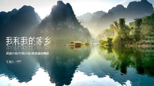 Me and my hometown ppt template