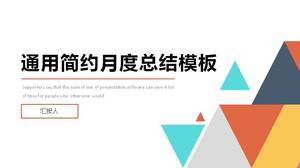 Farbgeometrische monatliche Arbeitszusammenfassung ppt-Vorlage