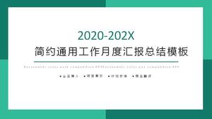 Modèle ppt de résumé de style d'interface utilisateur de style carte