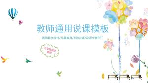 Enseignant de maternelle de dessin animé parlant d'un modèle ppt général de leçon