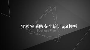 實驗室消防安全培訓ppt模板