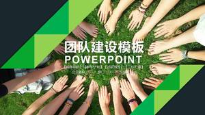 Passion team building ppt template