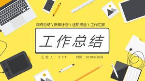 Modello ppt di riepilogo del lavoro piatto dei cartoni animati