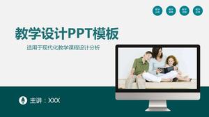 قالب تحليل تصميم التدريس الحديث