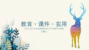 Литературный стиль цвет практического образования шаблон лекции ppt