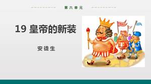 Il nuovo modello ppt di installazione dell'imperatore