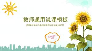 Kreskówka słonecznika edukacja przedszkolna lekcja ogólny szablon ppt