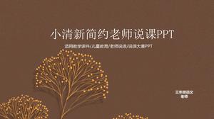 Mały świeży i prosty nauczyciel mówić o klasie ogólnego szablonu ppt