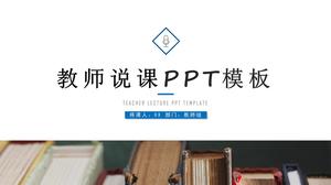 Świeże i proste szablon lekcji nauczyciel mówi ppt