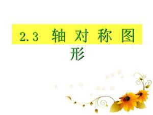 Software de curso ppt de gráficos axisimétricos versión de Qingdao