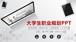 Modello ppt per ufficio computer di sistema grigio