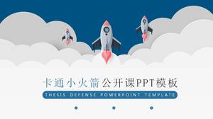 Modelo de ppt de aula falante do tipo cartoon pequeno foguete