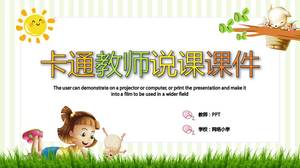 Modèle de ppt de cours de conversation mignon de dessin animé