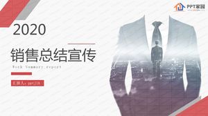 Modèle ppt de résumé de travail de vente de style simple gris rouge 2020