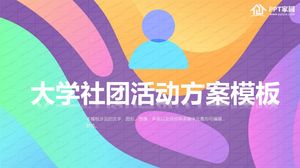 Template ppt pengenalan diri pemilihan kader kelas sekolah dasar gaya ilustrasi