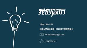 Modèle ppt de CV personnel bleu et concis