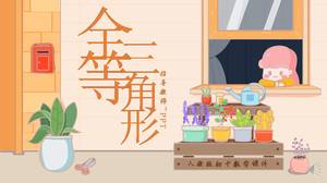 Zgodny trójkąt wyrok ppt kurs ppt szablon