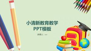 小清新教育教學卡通萬能ppt模板