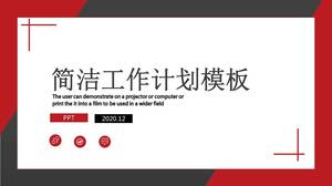 الأحمر والأسود خطة عمل قالب باور بوينت