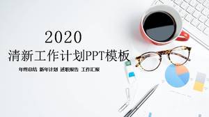 قالب PPT ملخص عمل سطح المكتب الجديد