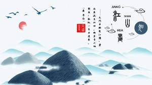 Blue mountain ink creative design ppt template