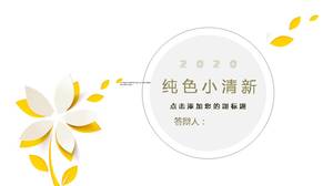 Literary solid color universal ppt template