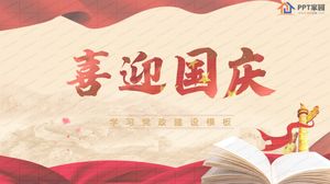 Pesta hari nasional perayaan merah dan templat ppt konstruksi studi pemerintah